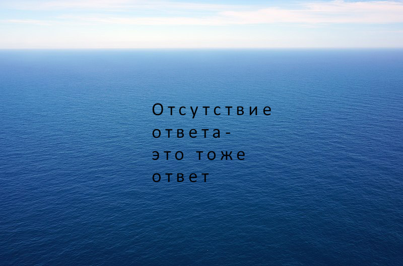 Цитаты ПРО жизнь