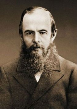 Федор Достоевский