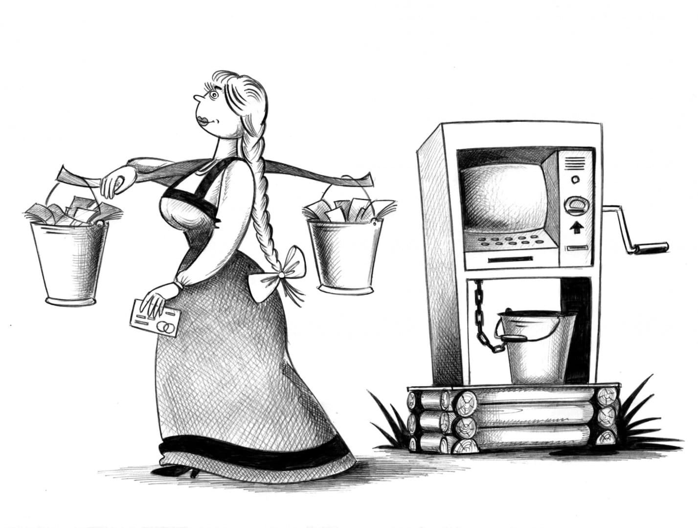 Юмор и сатира