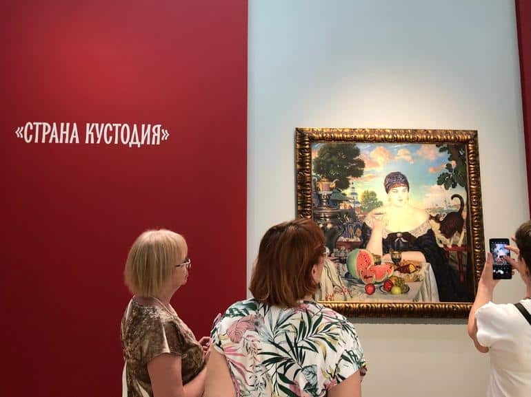 🎨 Московское лето: какие выставки стоит посетить в июне. Фото №2
