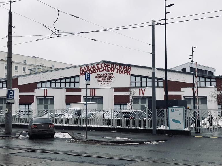 🎨 Московское лето: какие выставки стоит посетить в июне. Фото №7