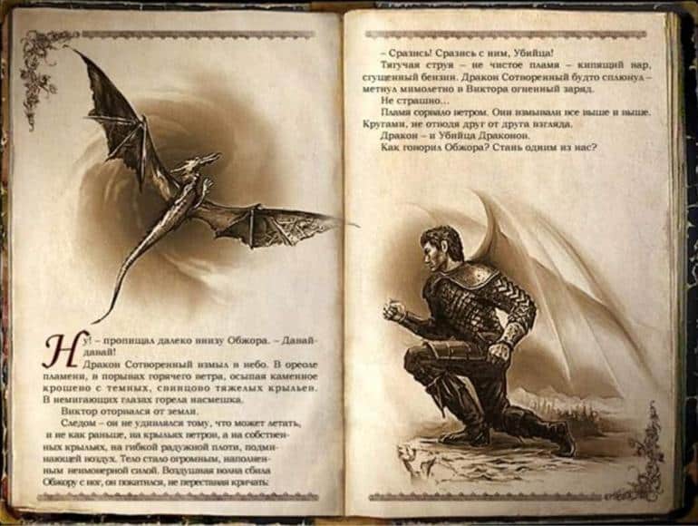 Мой топ книг📚, которые стоит💥 прочитать📖. Фото №2