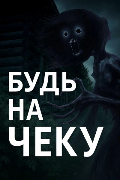 Зеркальце - Саша Р.