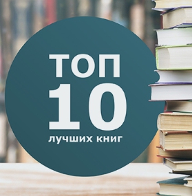 10 лучших аудиокниг-сказок